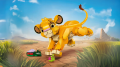 Screenshot 2024-06-21 at 14-33-32 LEGO Disney 43243 LEGO DISNEY 43243 KRÓL LEW LWIĄTKO SIMBA 15707702245 - Allegro.pl.png