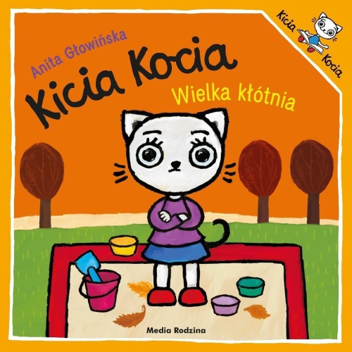 Kicia Kocia Wielka kłótnia, Anita Głowińska