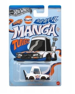 HOT WHEELS 2020 MANGA TOONER, MATTEL