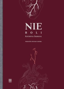 NIE BOLI, KATERYNA BABKINA