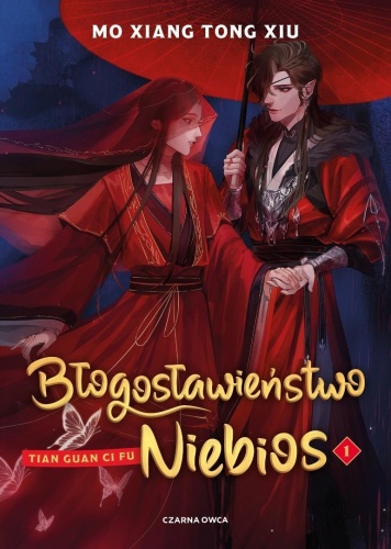 Błogosławieństwo Niebios T.1 BR, Mo Xiang Tong Xiu