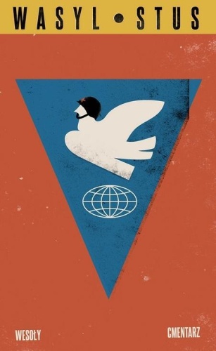 Wesoły cmentarz, Wasyl Stus