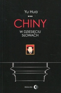 CHINY W DZIESIĘCIU SŁOWACH, YU HUA