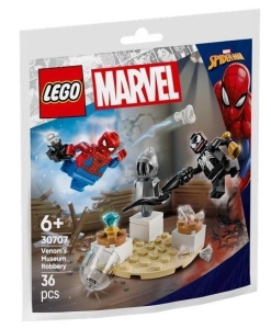 LEGO(R) SUPER HEROES 30707 NAPAD VENOMA NA MUZEUM