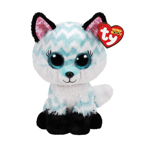 Beanie Boos Atlas - lis 24 cm, TY