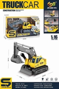 KOPARKA ZE ŚWIATŁEM I DŹWIĘKIEM 1:16, MAKSIK