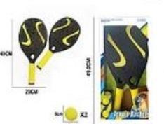 RAKIETY Z PIŁKĄ PIANKOWĄ, ADAR