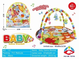 MATA DO ZABAWY DLA MALUSZKA, MAKSIK