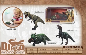 ZESTAW DINOZAURÓW, MAKSIK