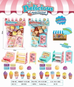 ZESTAW SUPERMARKET 832-131, MAKSIK