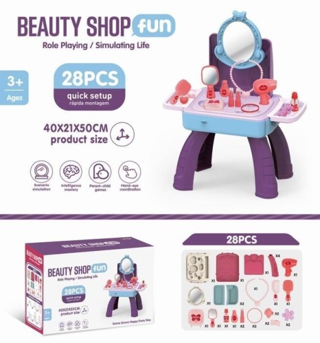 Zestaw fryzjerski, Maksik