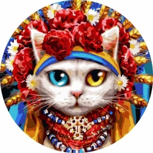 MALOWANIE PO NUMERACH OKRĄGŁE - KOTEK Z UKRAINY 40