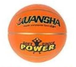 PIŁKA KOSZYKOWA 25CM, ADAR