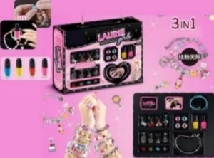 ZESTAW PIĘKNOŚCI 3W1, MADEJ