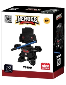 KLOCKI HEROS 205EL, NICE GROUP