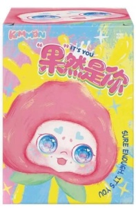 FIGURKA PLUSZOWA TO TY!, TM TOYS