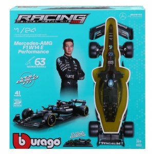F1 MODEL KIT - 2023 MERCEDES-AMG PETRONAS TEAM