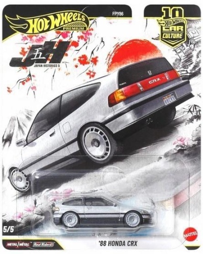 Hot Wheels Kultowe auta Honda CRX, Mattel