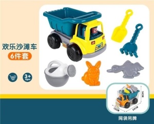 ZESTAW DO PIASKU, MERKPOL