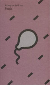 SONIA, KATERYNA BABKINA