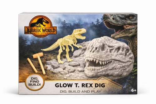 Jurassic World Wykopaliska, RMS