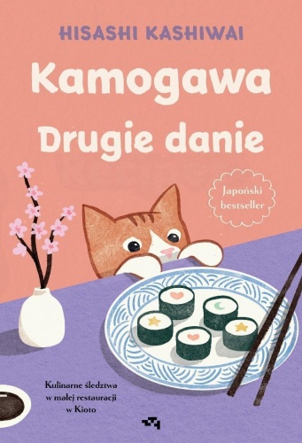 Kamogawa. Drugie danie. Drugie danie