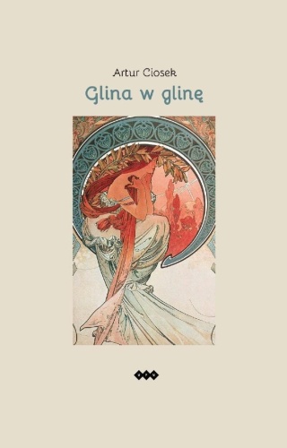 Glina w glinę, Artur Ciosek