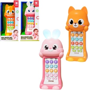 TELEFON MUZYCZNY, TRIFOX