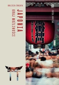 JAPONIA. KRAJ MOŻLIWOŚCI, ZOFIA JURCZAK