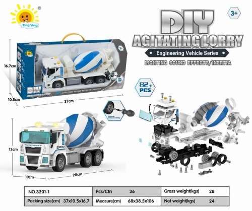 Betoniarka DIY, Maksik