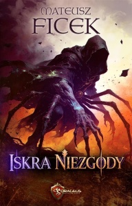 ISKRA NIEZGODY, MATEUSZ FICEK