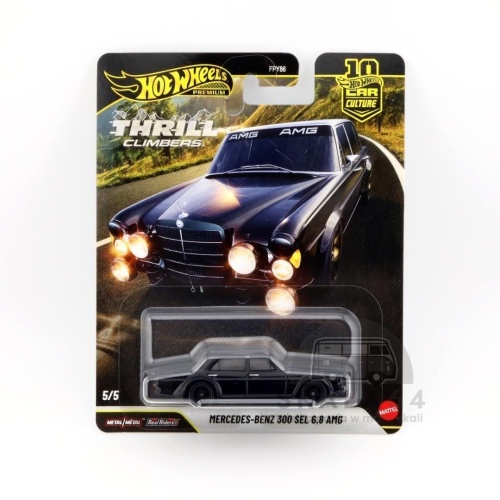 Hot Wheels Kultowe auta Mercedes-Benz, Mattel