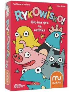 RYKOWISKO MUDUKO, MUDUKO