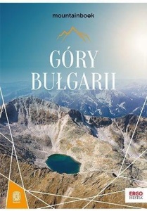 GÓRY BUŁGARII, KRZYSZTOF BZOWSKI