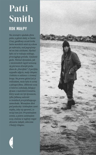 Rok Małpy, Patti Smith