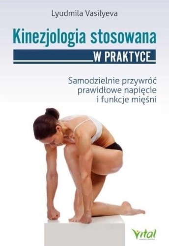 Kinezjologia stosowana, Lyudmila Vasilyeva