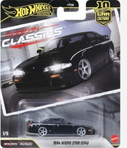 HOT WHEELS 1994 NISMO 270R, MATTEL