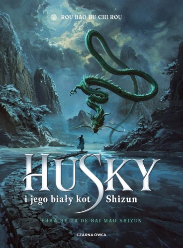 Husky i jego biały kot Shizun T.1
