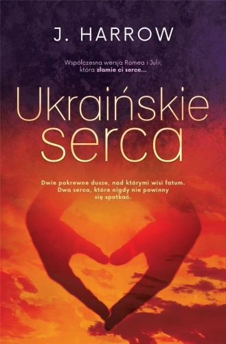 Ukraińskie serca, J. Harrow