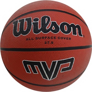 PIŁKA DO KOSZYKÓWKI WILSON MVP R.5 BRĄZOWA