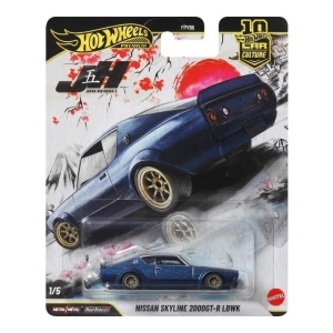 HOT WHEELS PREMIUM NISSAN SKYLINE 2000GT-R LBWK