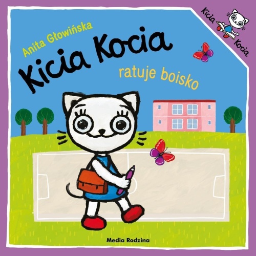 Kicia Kocia ratuje boisko, Anita Głowińska