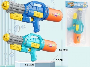 PISTOLET NA WODĘ 39CM, MADEJ