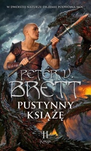 PUSTYNNY KSIĄŻĘ. KSIĘGA 2, PETER V. BRETT