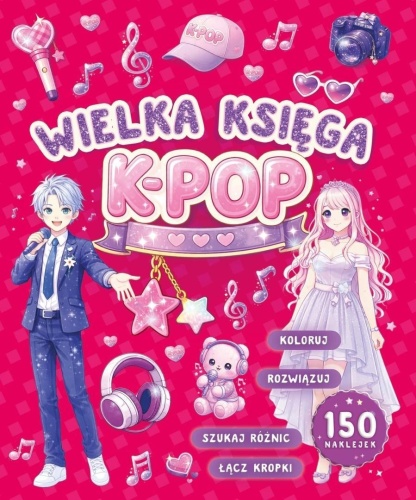 Wielka księga k-pop, praca zbiorowa