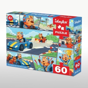 PUZZLE 60 KAPIBARA I WIELKI WYŚCIG GRAŁAMIGŁÓWKA