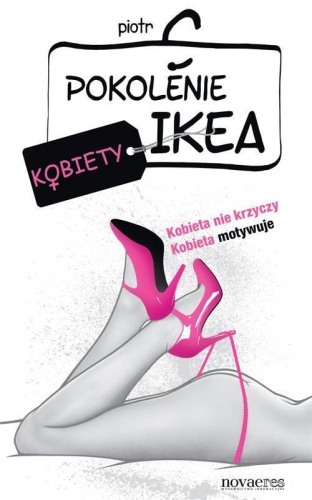 Pokolenie Ikea. Kobiety, Piotr C.