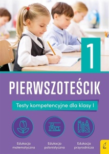 TEŚCIKI. PIERWSZOTEŚCIK, ELŻBIETA BOGUCKA