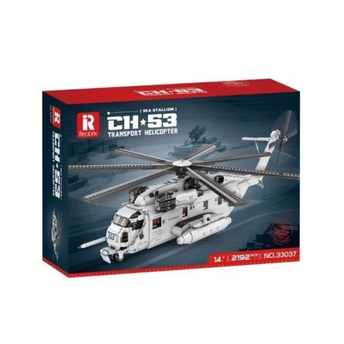 Klocki CH-53E 2193el, Reobrix