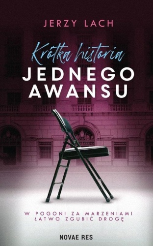 Krótka historia jednego awansu, Jerzy Lach